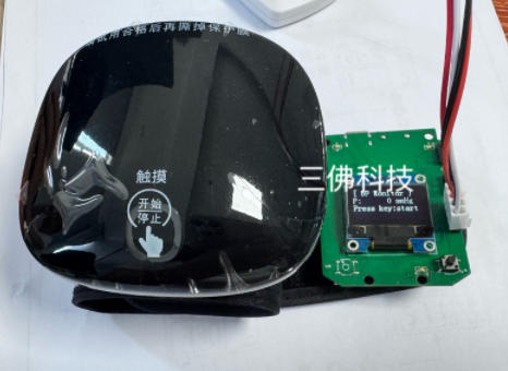 便攜式腕式血壓計方案開發(fā)